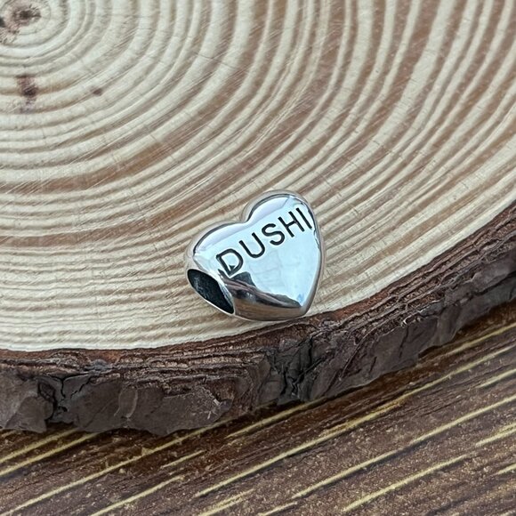 Pandora Dushi Aruba Heart Charm - Picture 2 of 3